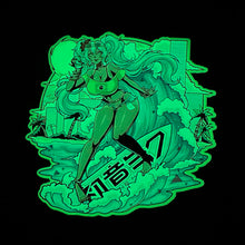 Load image into Gallery viewer, Brazilian Miku - Patch